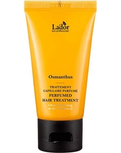Маска для волос La'dor Perfumed Hair Treatment Osmanthus с кератином