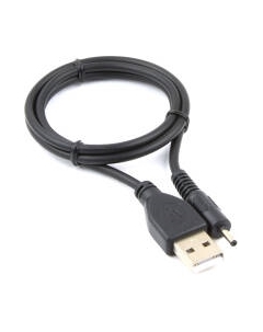 Кабель Cablexpert CC-USB-AMP25-0.7M