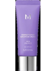 BB-крем Missha M Perfect Cover Serum No.23 Natural Beige