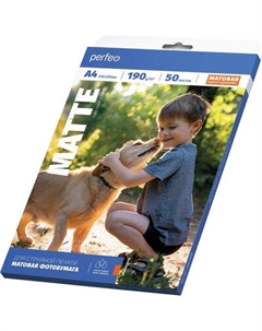 Фотобумага Perfeo PF-MTA4-190/50 M06 210x297