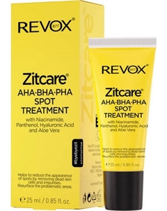 Крем для лица Revox B77 Zitcare AHA BHA PHA точечный Revox b77