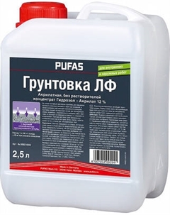 Грунтовка Pufas LF Гидрозол-Акрилат