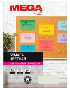 Бумага ProMega 866185 Promega