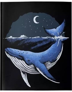 Записная книжка Malamalama Позитивного настроения. Whale World / 4655752645274