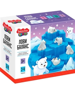 Настольная игра Baby Toys Полярный баланс / 70049 Baby toys