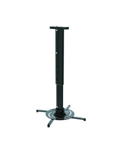 Кронштейн для проектора Cactus CS-VM-PR05L-BK