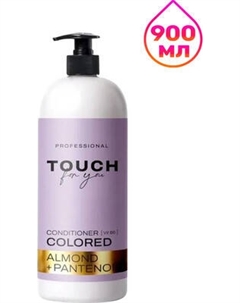 Кондиционер для волос Touch for you Colored