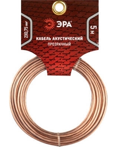 Кабель ЭРА 2x0.75мм2 / Б0059297 Эра