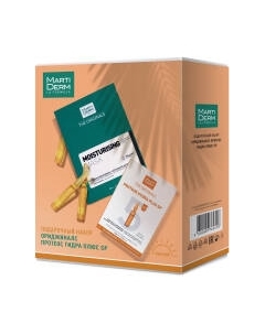 Набор косметики для лица Martiderm Ориджиналс Протеос Гидра Плюс SP Ампулы+Маска увлажняющая