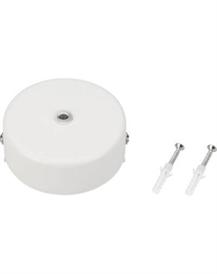 Потолочная база для трекового светильника Arlight MAG-CANOPY-45 WH / 027085