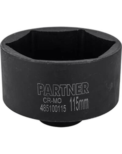 Головка слесарная Partner PA-485100115