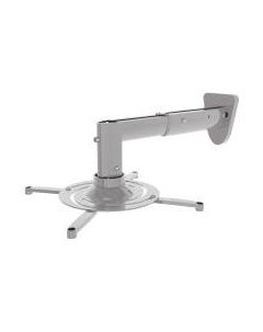 Кронштейн для проектора Cactus CS-VM-PR05B-AL