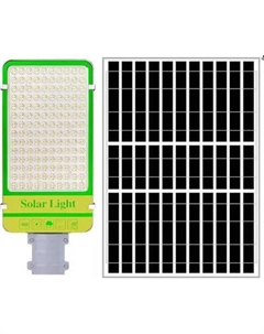 Светильник уличный Bradex MS053