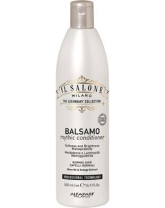 Кондиционер для волос Alfaparf Milano Il Salone Milano Mythic Alfaparf milano