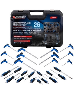 Универсальный набор инструментов Forsage F-2269H