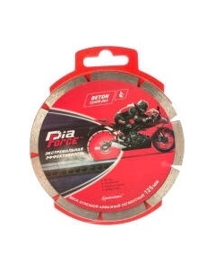 Отрезной диск алмазный Hagwert 500008