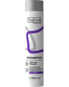 Оттеночный шампунь для волос Tashe Professional Blonde Repair