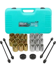 Набор автоинструмента MAMEDFORCE MF-933T1 Mamedforce