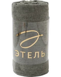 Плед Этель Deep green / 10865005