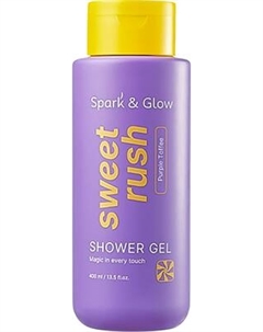 Гель для душа Spark&Glow Purple Toffee Scent Spark&glow
