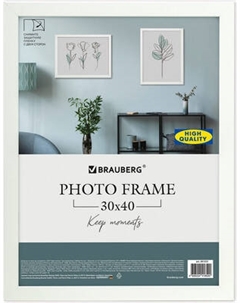 Рамка Brauberg 391372