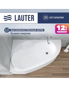 Ванна акриловая Lauter Valencia 140x95 / 2102140L