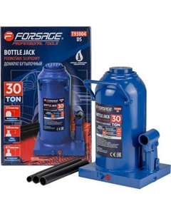 Бутылочный домкрат Forsage F-T93004(DS)