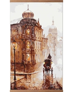 Инфракрасный обогреватель Домашний очаг Старая Прага / 756693210-2015