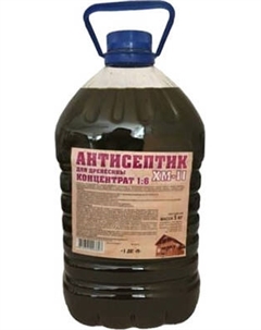 Антисептик для древесины Марта ХМ-11 концентрат 1:6 Marta