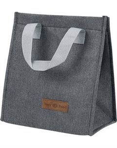 Термосумка Darvish DV-H-2033GR