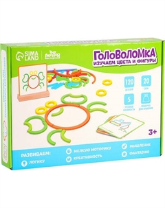 Развивающая игра Лесная мастерская Изучаем цвета и фигуры / 10702944