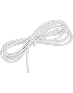 Кабель питания для трековой системы Arlight ARL-ELEMENTA-2х0.3-CU WH / 039388