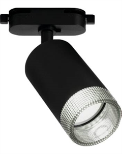 Трековый светильник INhome TR-SOFT-GU10 TB-BS-BL / 4690612058030 Inhome