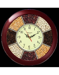 Настенные часы Troykatime 11131141