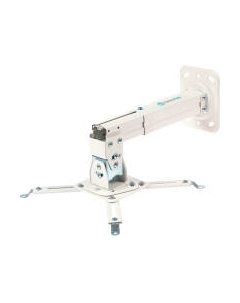 Кронштейн для проектора Onkron K3A