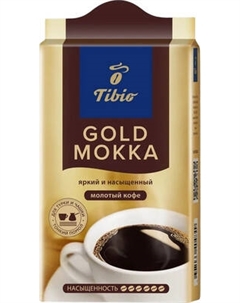 Кофе молотый Tibio Gold Mokka