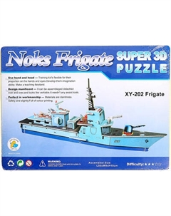 Конструктор Sima-Land 3D Фрегат XY-202 / 124380 Sima-land
