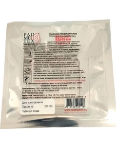 Повязка тампонируемая Padmedtex Вап-гель+ стерильная