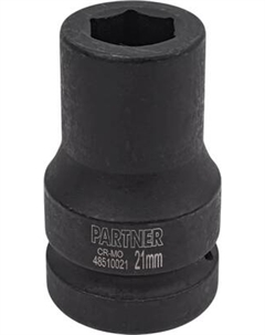 Головка слесарная Partner PA-48510021