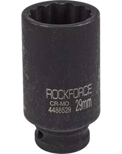 Головка слесарная RockForce RF-4488529 Rockforce