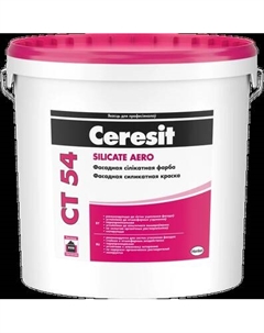 Краска Ceresit CT 54 силикатная фасадная