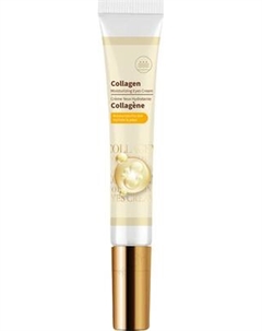 Крем для век Miniso Collagen Series 5556