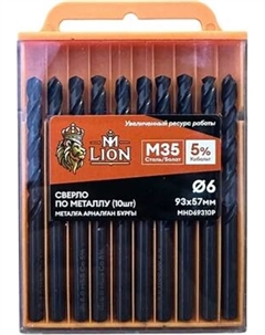 Набор сверл M-Lion По металлу 6.0x93мм / MHD69310P M-lion