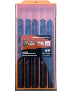Набор сверл M-Lion По металлу 11.0x142мм / MHD111425P M-lion