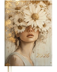 Ежедневник Escalada Золотая эстетика 2026 / 70309