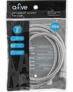 Душевой шланг A-Five A5-022 A-five