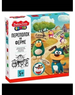 Настольная игра Baby Toys Переполох на ферме / 05738 Baby toys