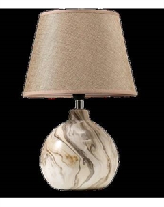 Прикроватная лампа Risalux 16255/1BG / 5294732