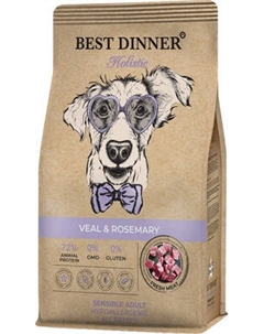 Сухой корм для собак Best Dinner Holistic Adult Sensible Hypoallergenic All Breeds Veal&rosemary Best dinner