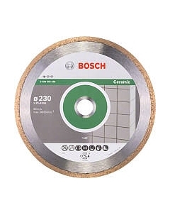Отрезной диск алмазный Bosch 2.608.602.538
